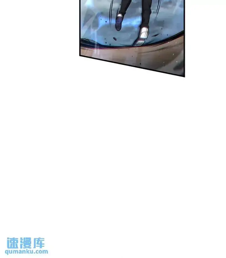 《没药根本撑不住的魔法师》34.偶遇超强“故人”图150