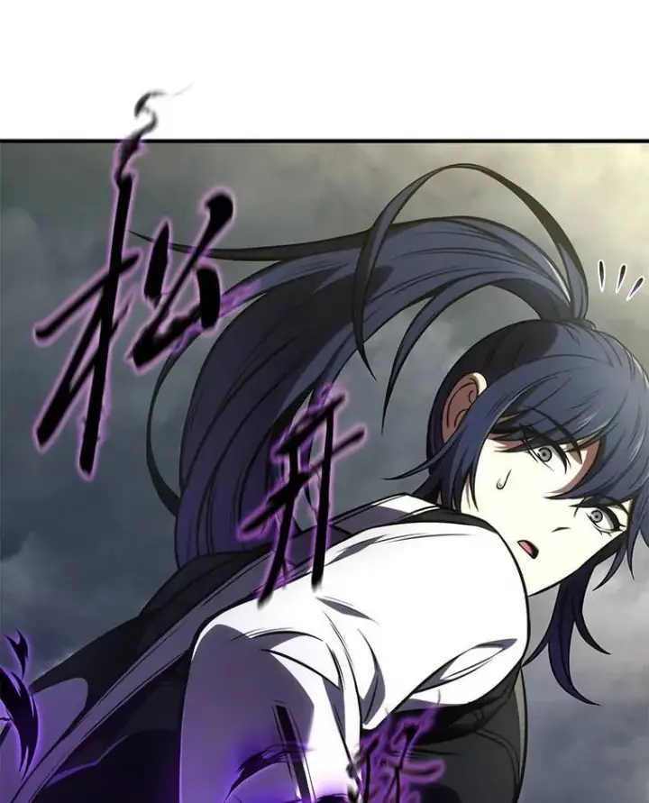 《没药根本撑不住的魔法师》35.轻佻的佣兵图144