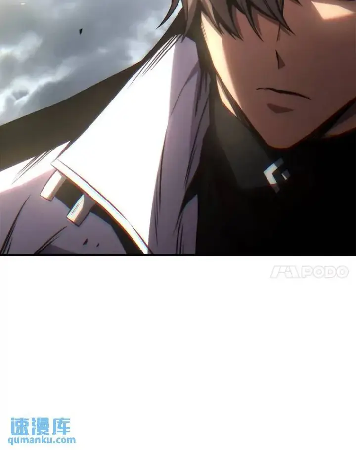 《没药根本撑不住的魔法师》36.分工合作图154