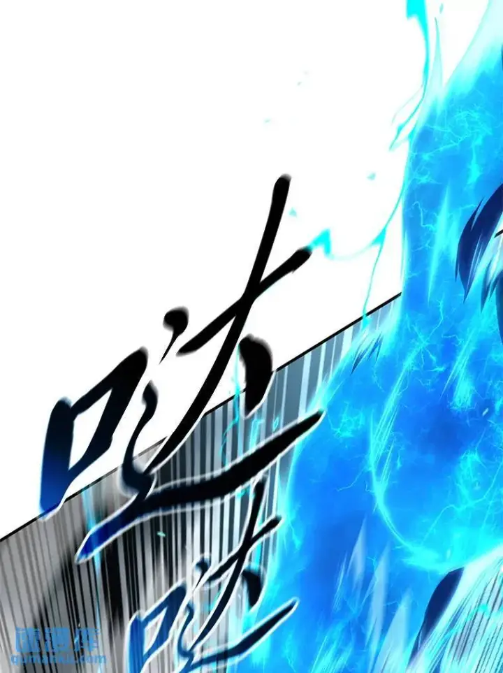 《没药根本撑不住的魔法师》36.分工合作图45