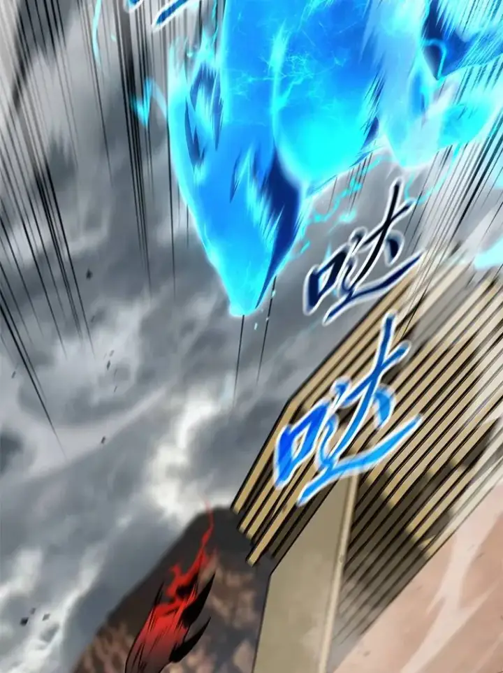 《没药根本撑不住的魔法师》36.分工合作图46