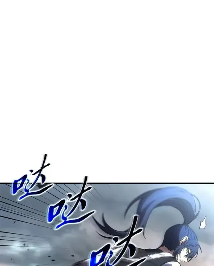 《没药根本撑不住的魔法师》38.交个朋友图15