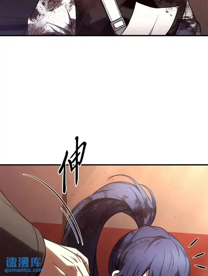 《没药根本撑不住的魔法师》38.交个朋友图164