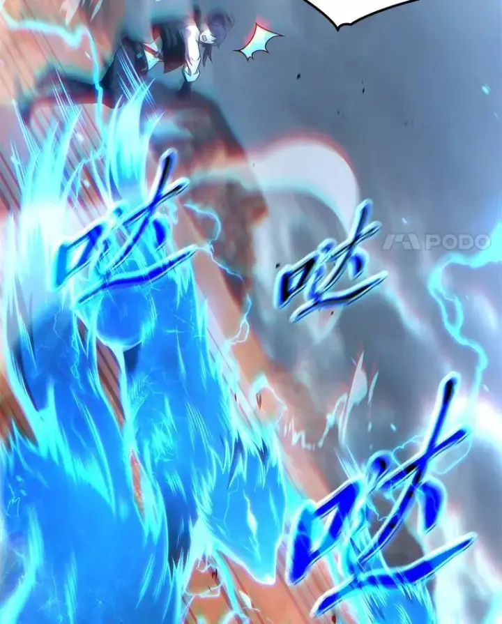 《没药根本撑不住的魔法师》38.交个朋友图17