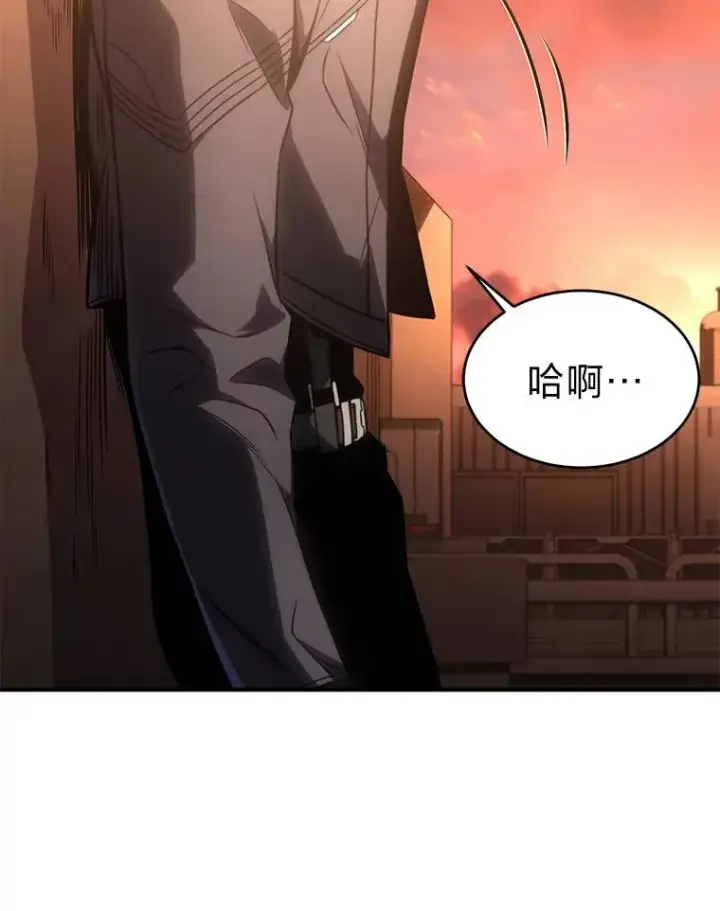 《没药根本撑不住的魔法师》38.交个朋友图176
