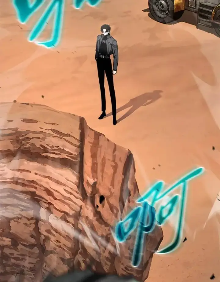 《没药根本撑不住的魔法师》38.交个朋友图43