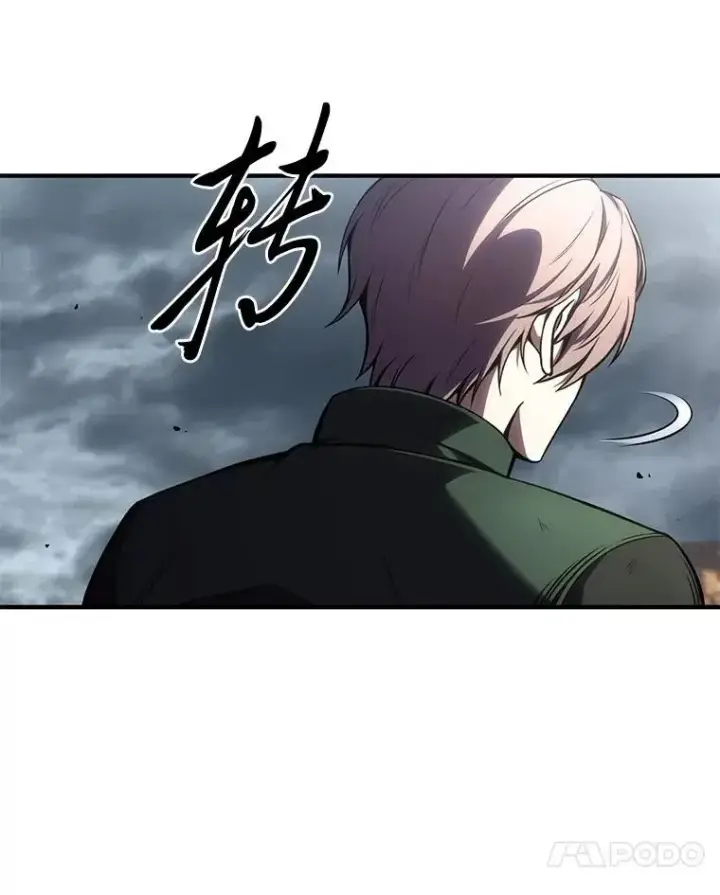 《没药根本撑不住的魔法师》38.交个朋友图51
