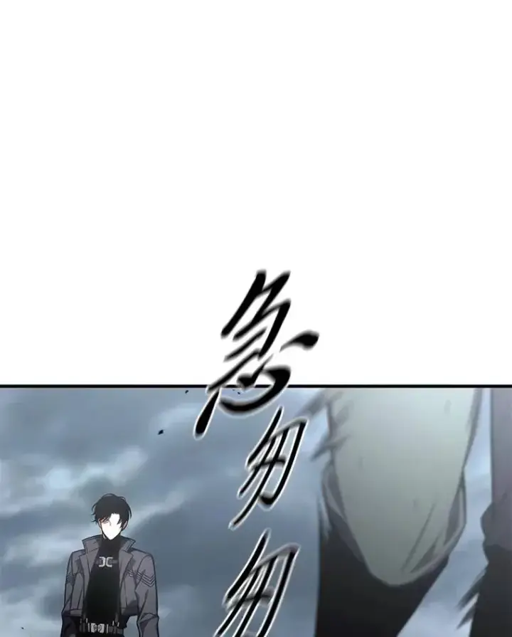 《没药根本撑不住的魔法师》38.交个朋友图52