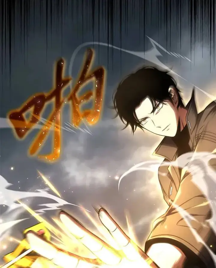 《没药根本撑不住的魔法师》38.交个朋友图82