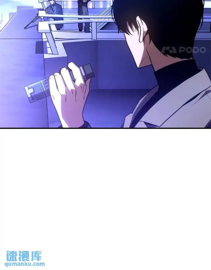《没药根本撑不住的魔法师》40.升天者图61