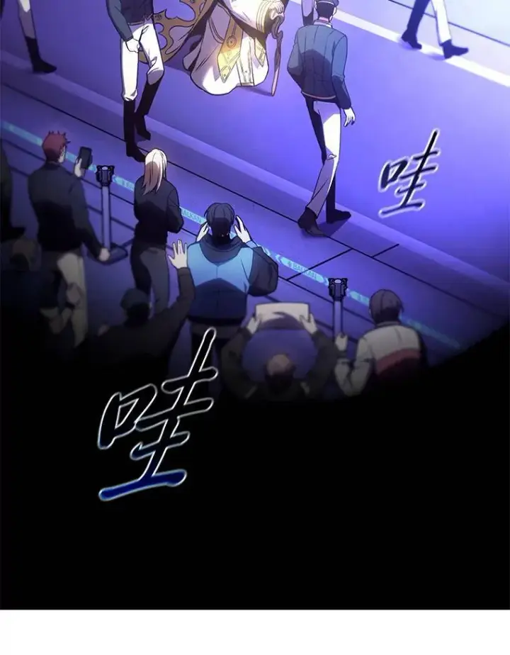 《没药根本撑不住的魔法师》40.升天者图65