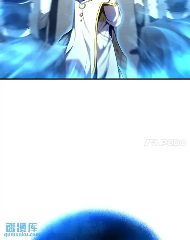 《没药根本撑不住的魔法师》40.升天者图94