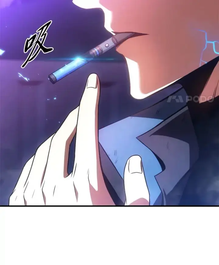 《没药根本撑不住的魔法师》46.苦战图171