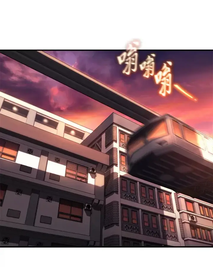 《没药根本撑不住的魔法师》47.敏锐的要员图63