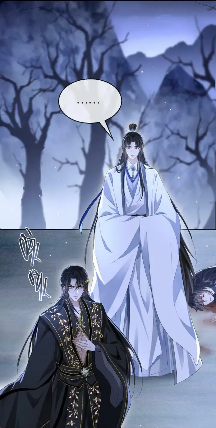 《魔尊大人双修否》第2话 被淫贼舍身相救了？！图28