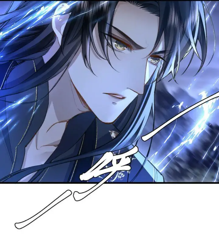 《魔尊大人双修否》第4话 他终究还是心软了图29