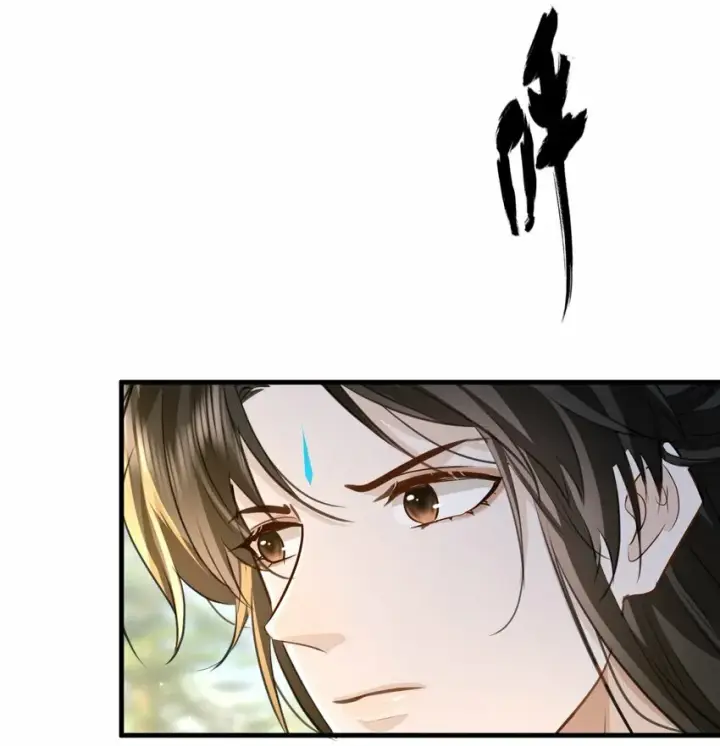 《魔尊大人双修否》第12话 他的主动一吻图35