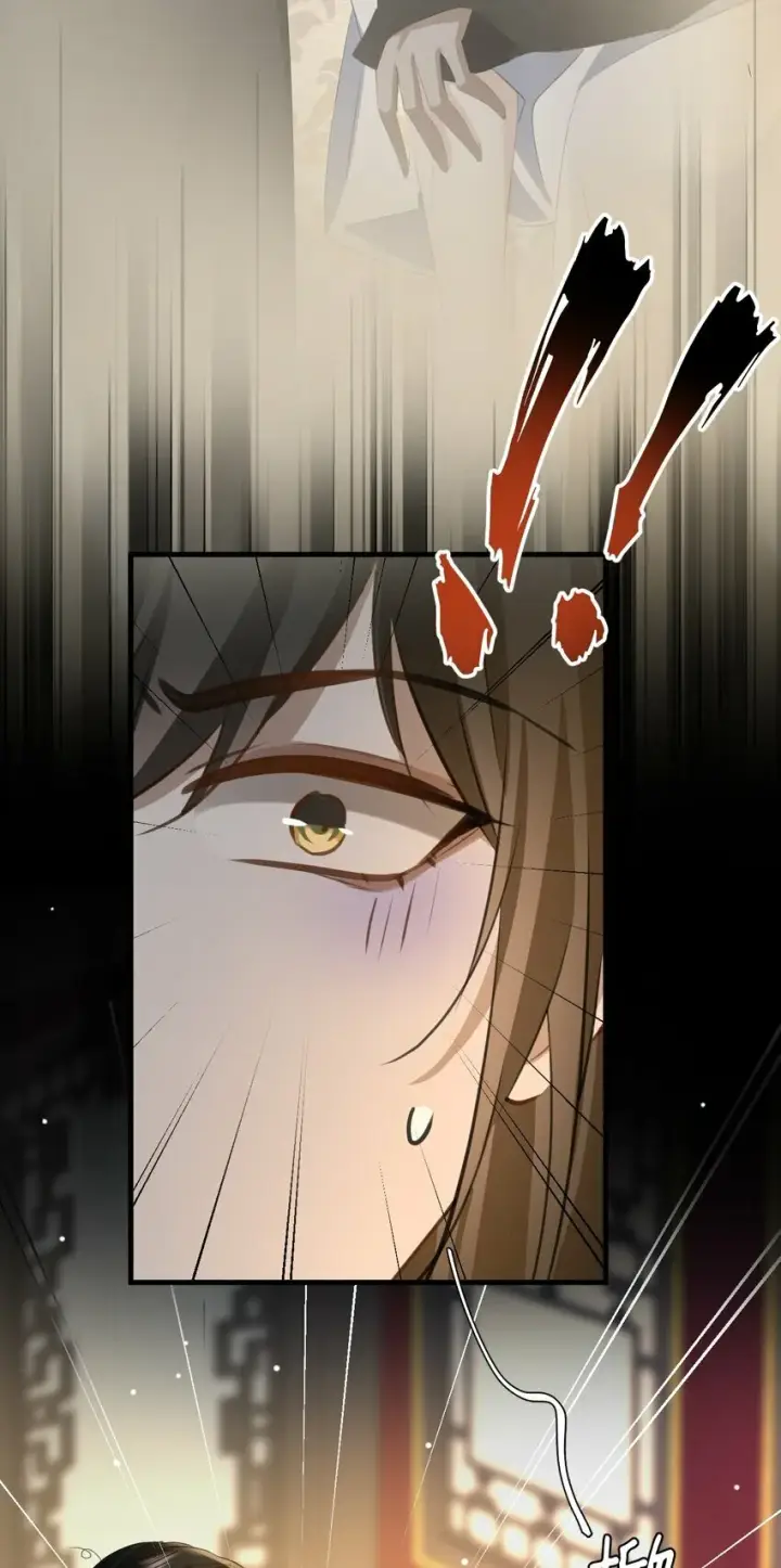 《魔尊大人双修否》第15话 “前卫”的勾引图39