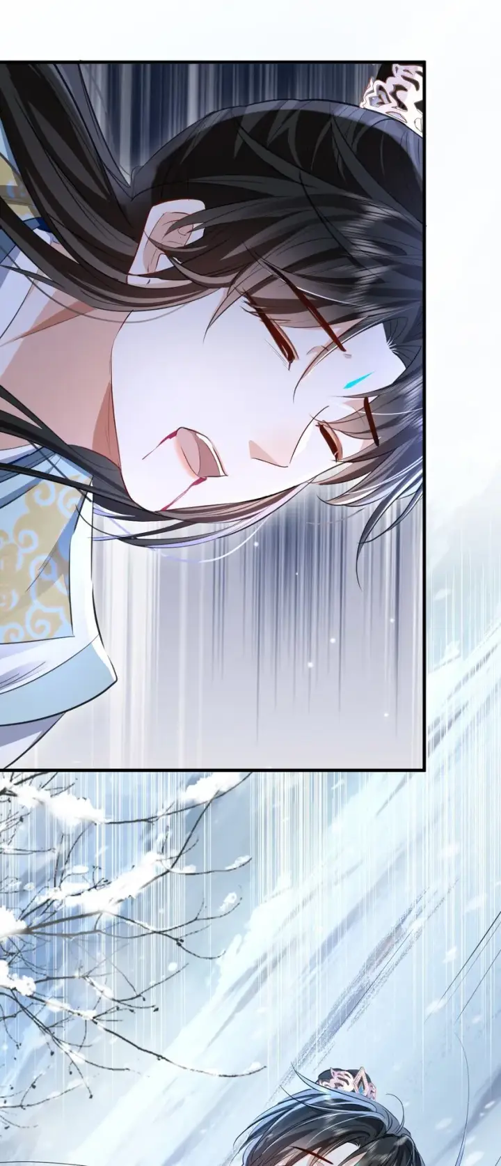 《魔尊大人双修否》第47话 要去重新勾引他？图11