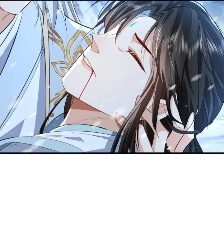 《魔尊大人双修否》第47话 要去重新勾引他？图13