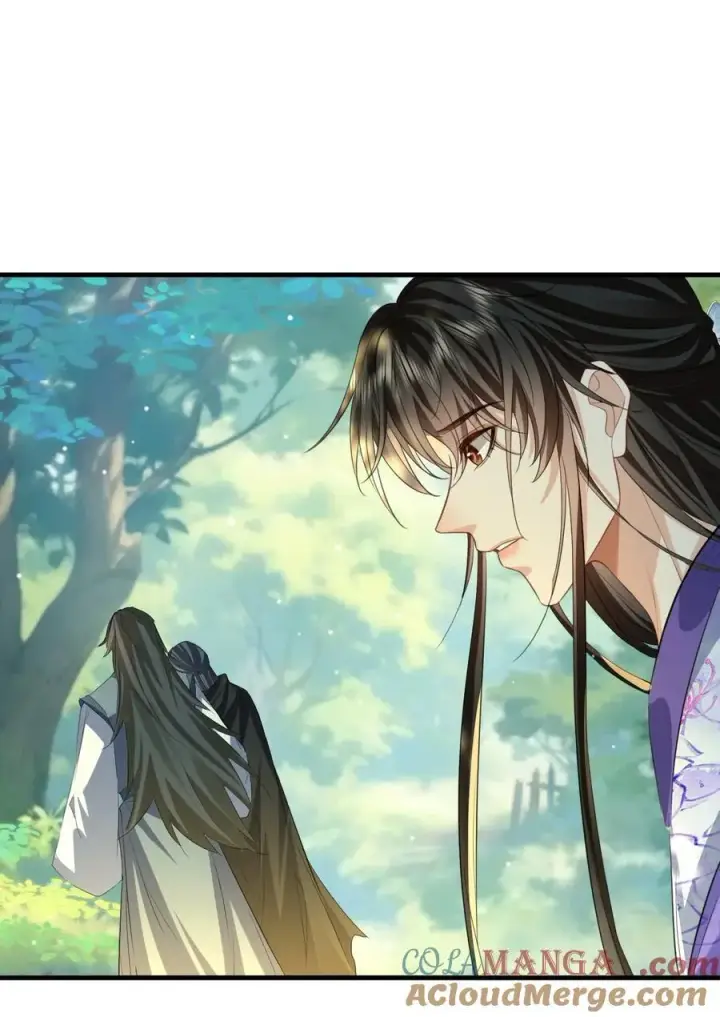 《魔尊大人双修否》第59话 双修一百零八式！图10