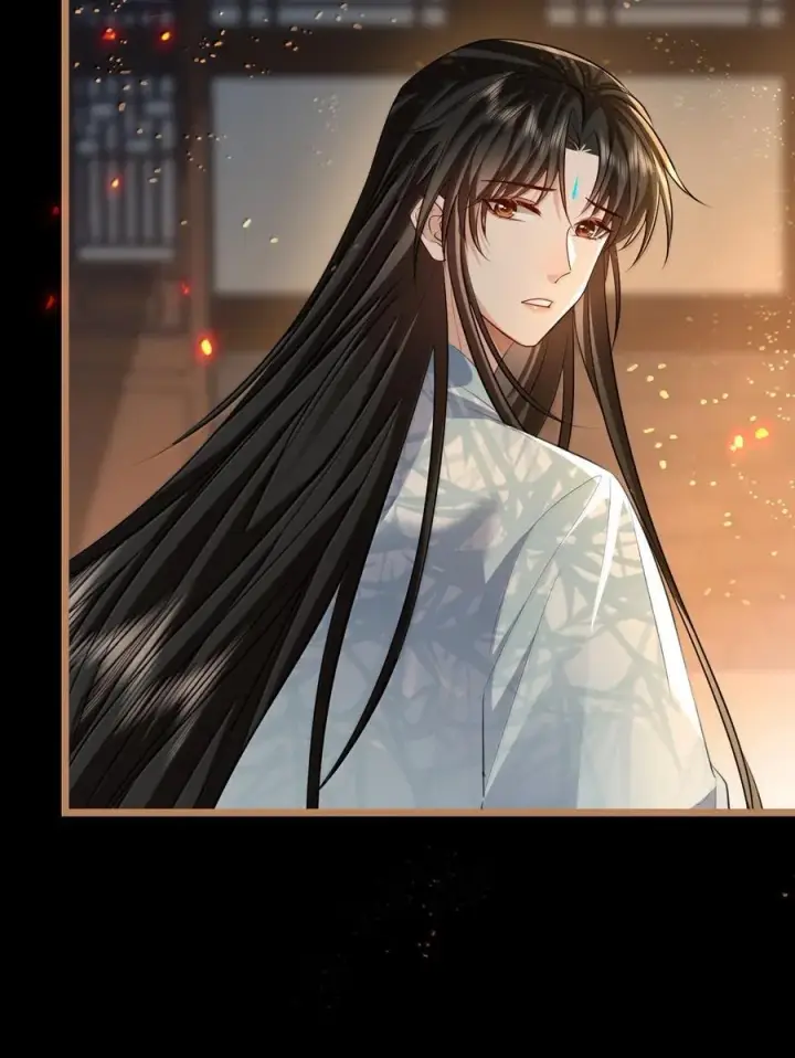 《魔尊大人双修否》第71话 大不了永远不双修！图32