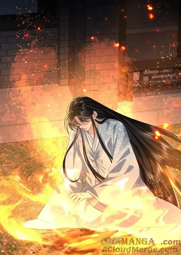 《魔尊大人双修否》第71话 大不了永远不双修！图4