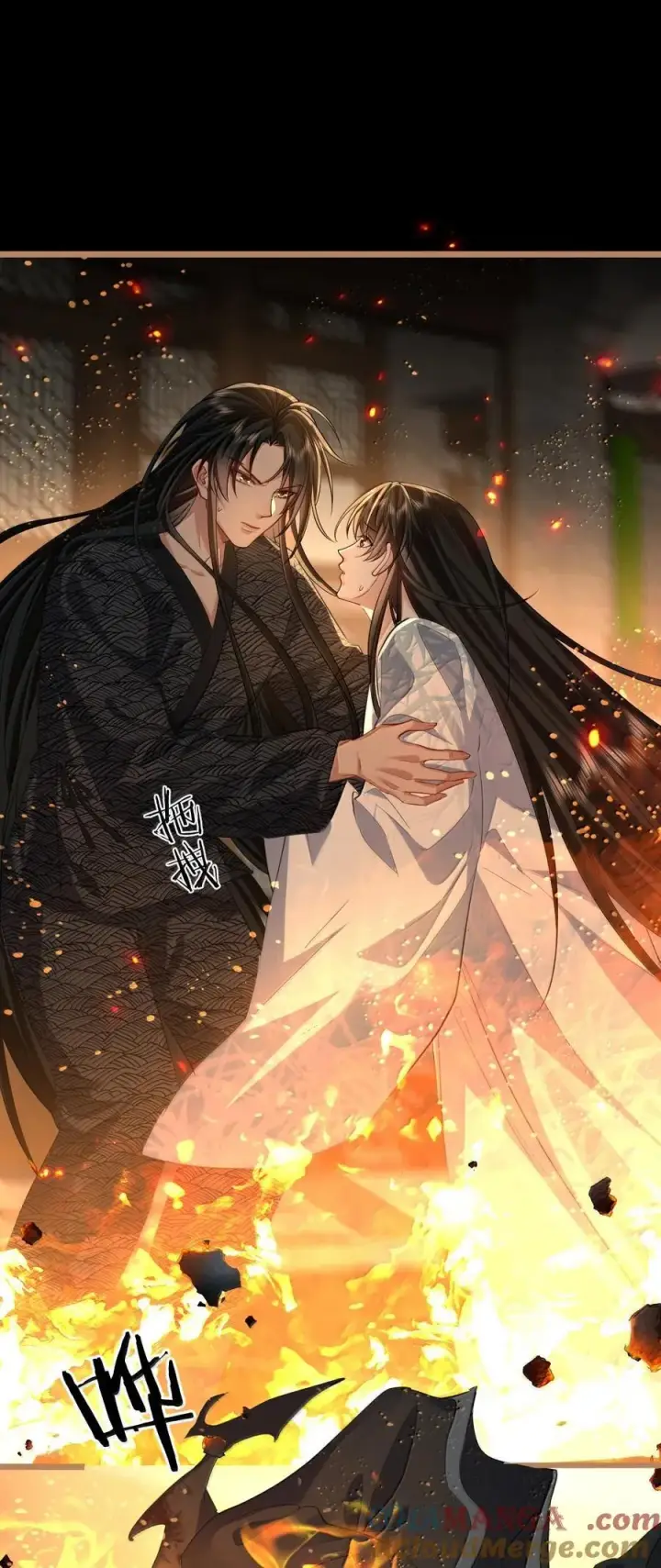《魔尊大人双修否》第71话 大不了永远不双修！图7