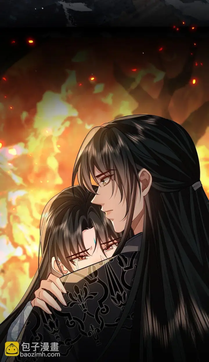 《魔尊大人双修否》第74话 怎么会是他？图11