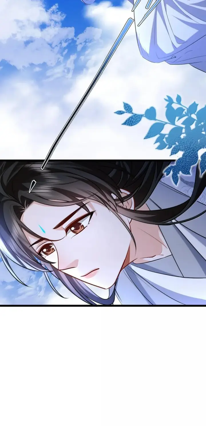 《魔尊大人双修否》第91话 凡间的变化真大图45