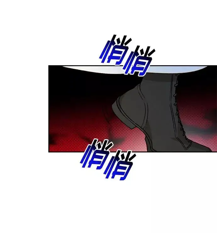 《幕后女主要让我当后妈》第23话图14