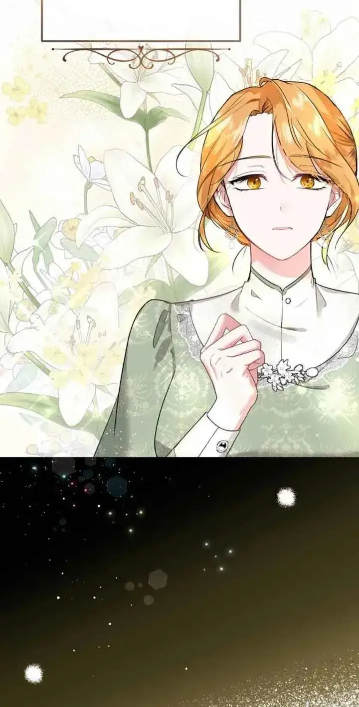 《那个恶女人生我来试试》第01话图108