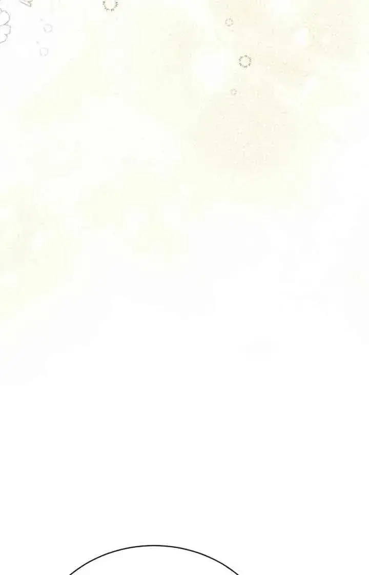 《那个恶女人生我来试试》第01话图124