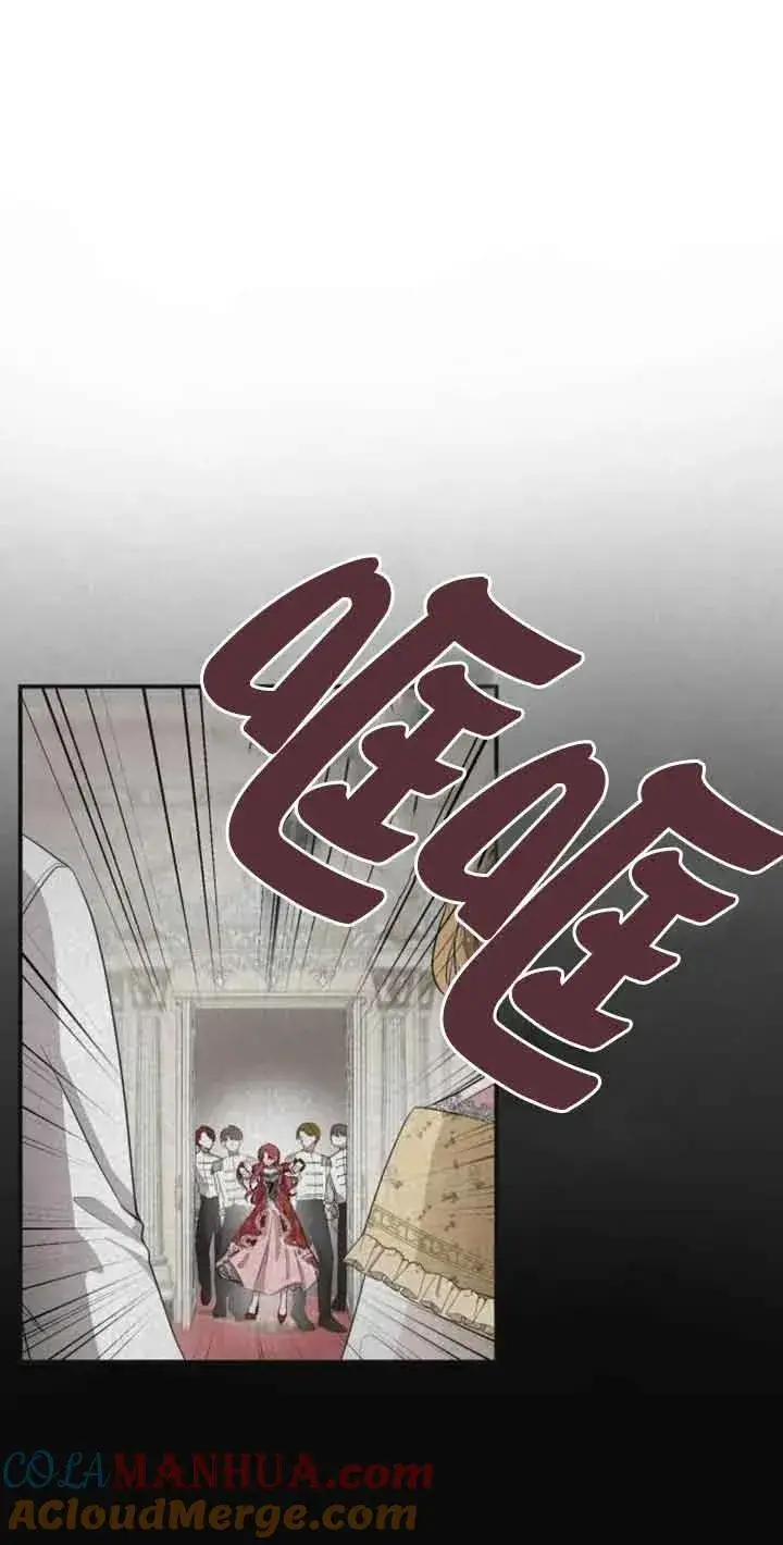 《那个恶女人生我来试试》第01话图45