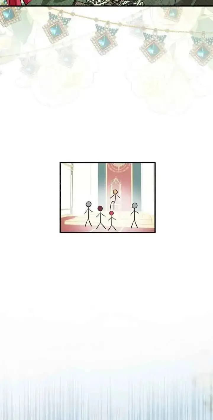 《那个恶女人生我来试试》第03话图22