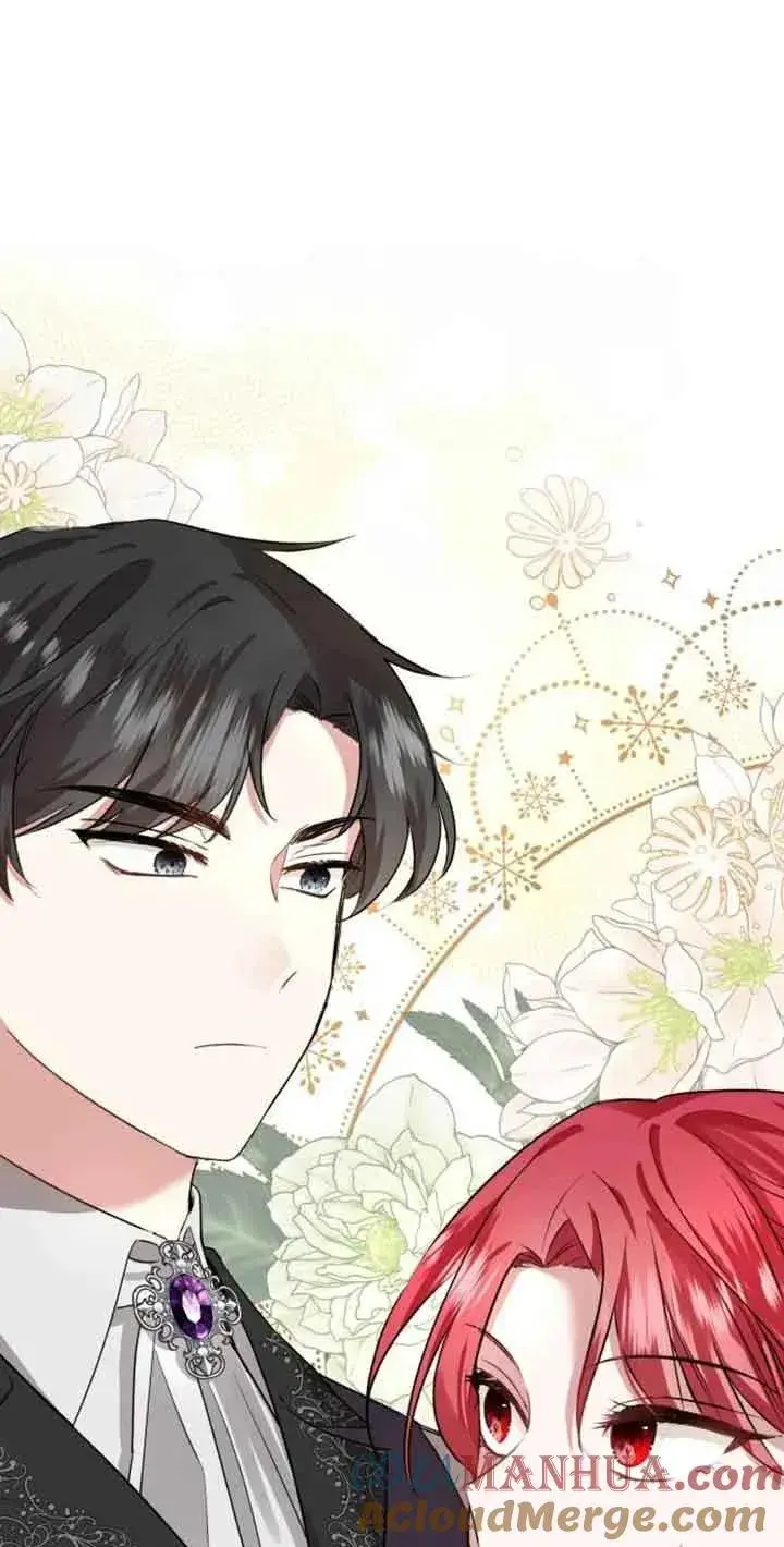 《那个恶女人生我来试试》第03话图49