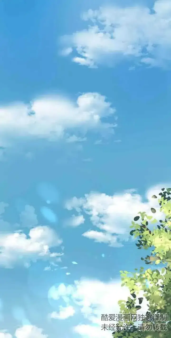《那个恶女人生我来试试》第03话图8