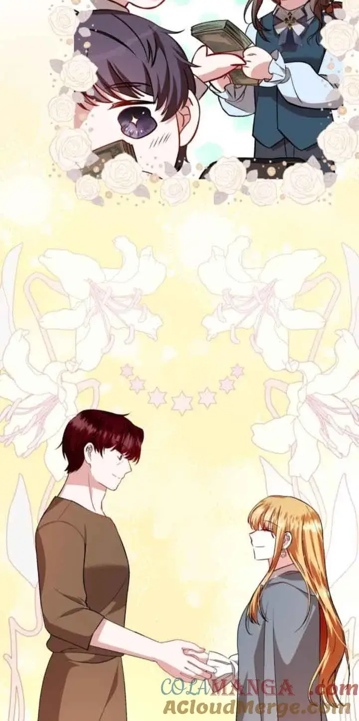 《那个恶女人生我来试试》第44话图22