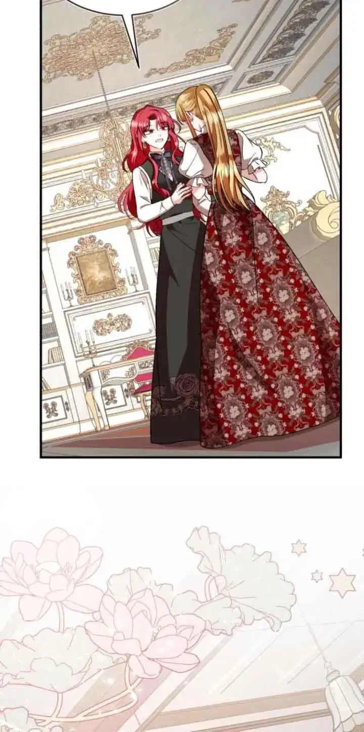 《那个恶女人生我来试试》第44话图32