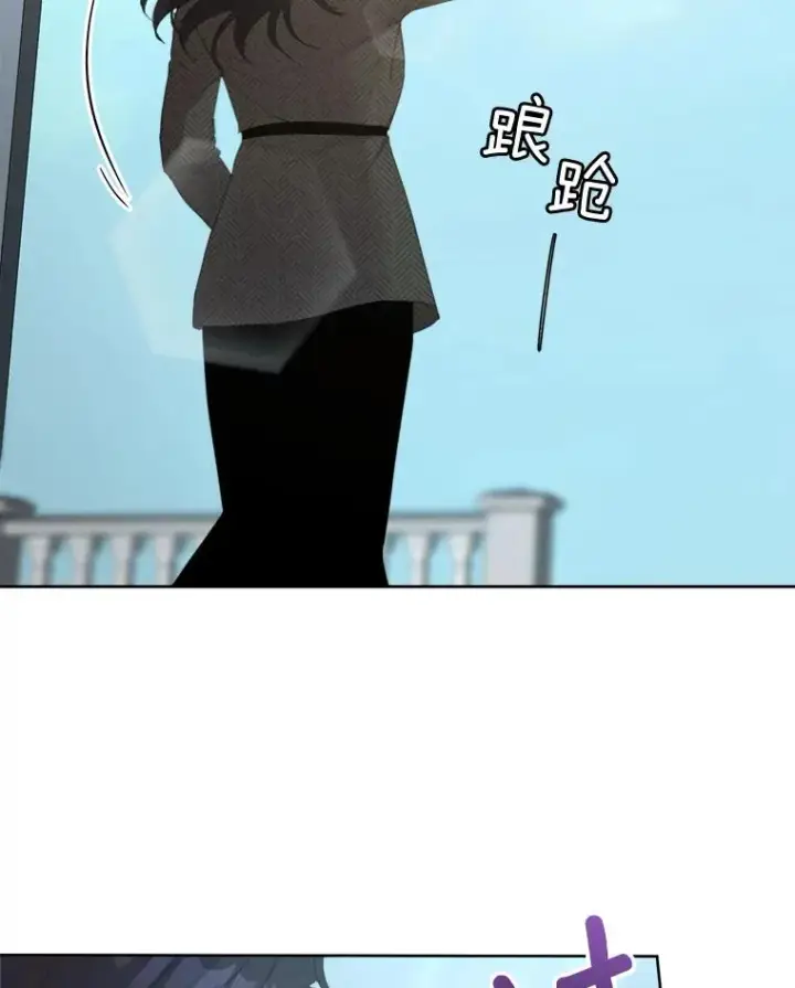 漫画《那个女人回来了》30.手术很成功第59张图
