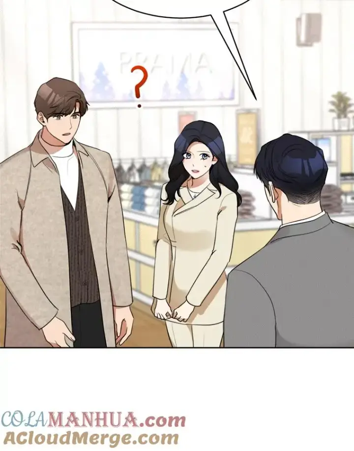 漫画《那个女人回来了》43.谁也别想得到第52张图