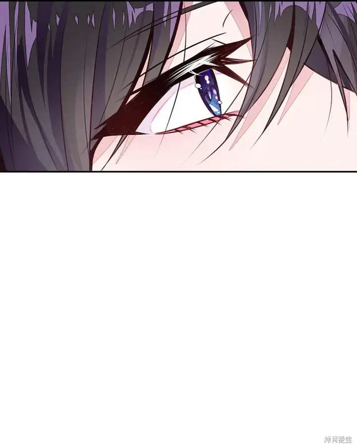 《那个乙女游戏的坏结局》第38话图10