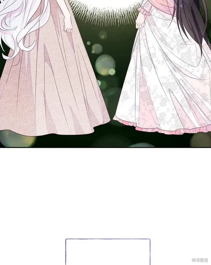 《那个乙女游戏的坏结局》第38话图20