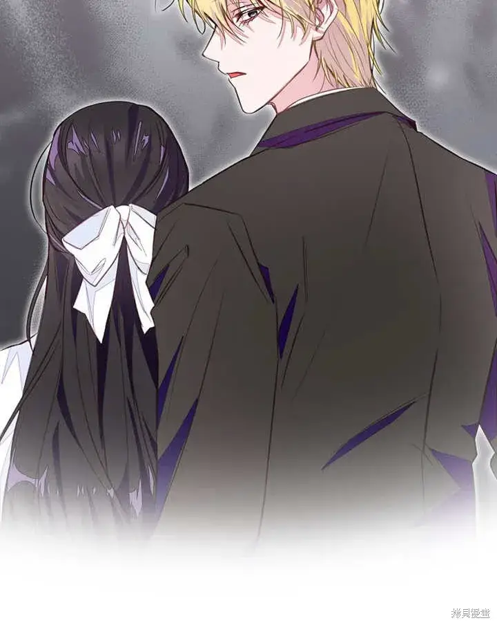 《那个乙女游戏的坏结局》第39话图41