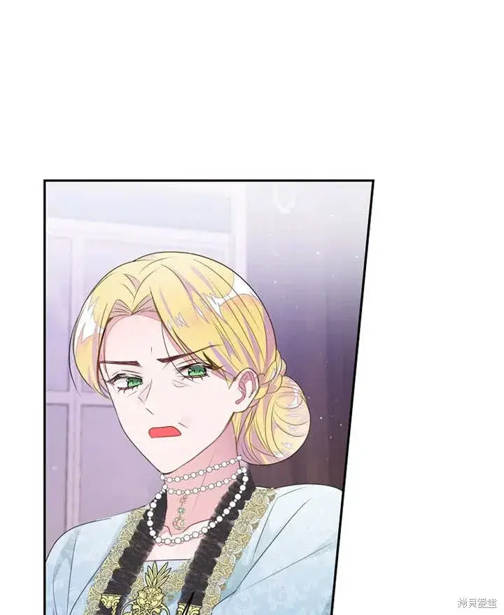 《那个乙女游戏的坏结局》第39话图70