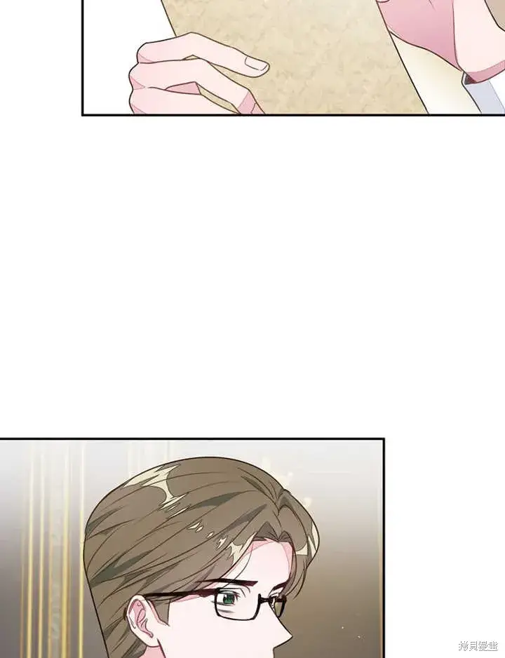 《那个乙女游戏的坏结局》第40话图25