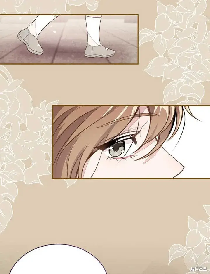 《那个乙女游戏的坏结局》第40话图28