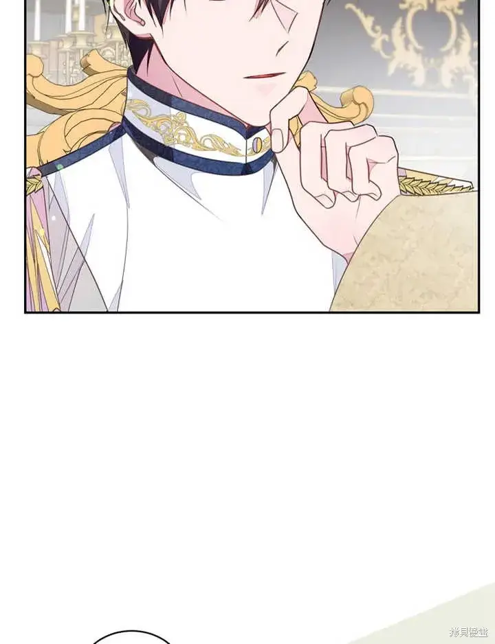《那个乙女游戏的坏结局》第40话图35