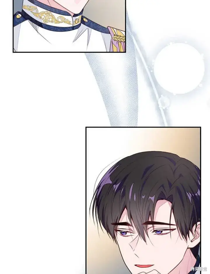 《那个乙女游戏的坏结局》第40话图53