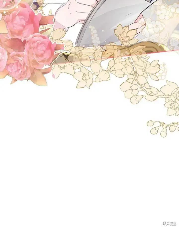 《那个乙女游戏的坏结局》第40话图89